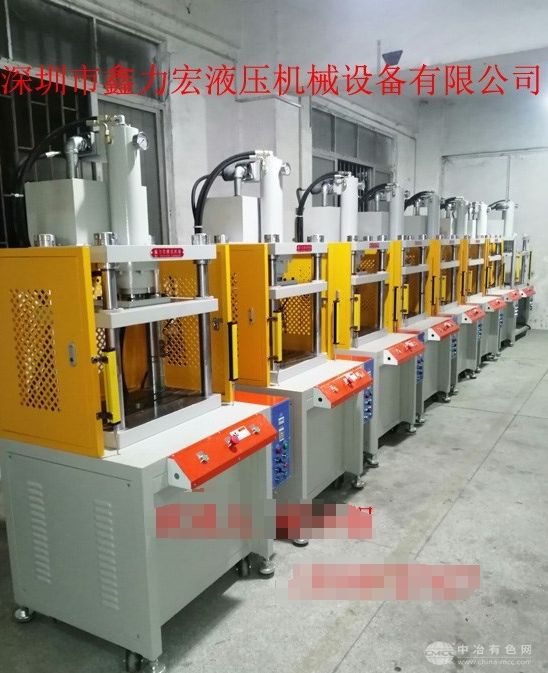 鋁制品裁切沖壓機