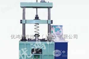 彈簧拉伸壓縮疲勞測試機