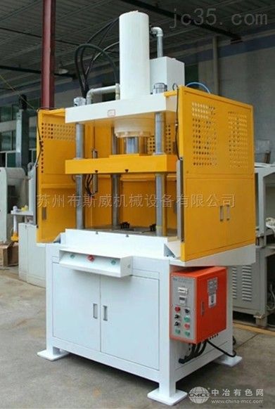 壓鑄件料口切邊機