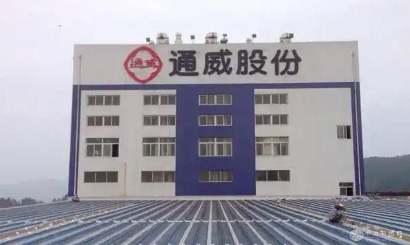 通威鈣鈦礦疊層電池效率創新高  技術突破引領行業新風尚