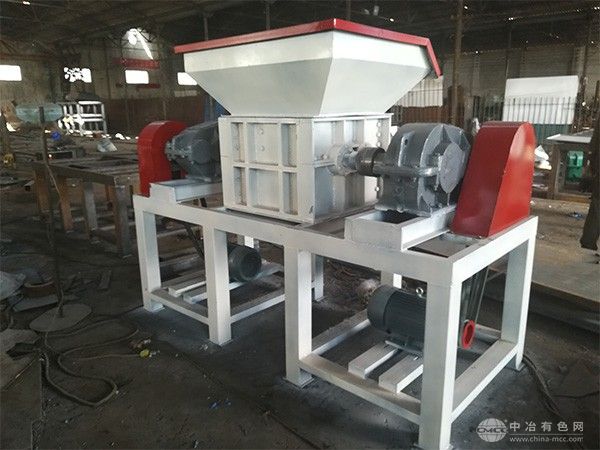 多功能撕碎機