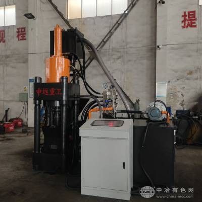 鎂鋁合金屑壓塊機