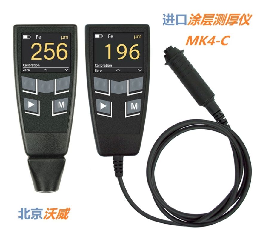 MK4-C小巧型涂鍍層測厚儀