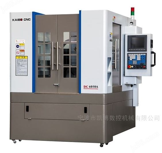模具雕銑機