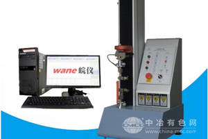 光伏電池片焊帶剝離強度試驗機