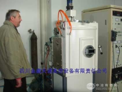 真空電阻蒸發鍍膜機