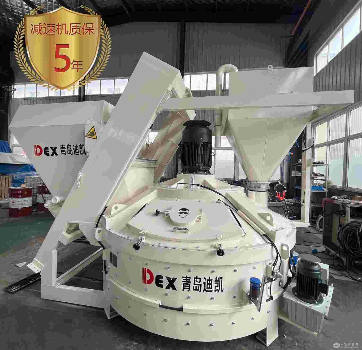 水泥管樁攪拌機