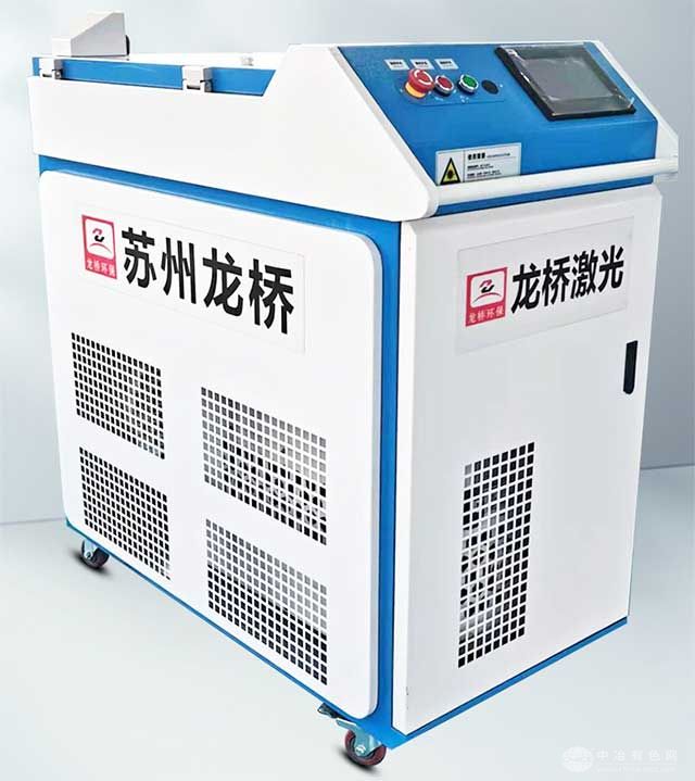 手持式激光焊機