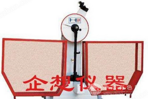 沖擊試驗機