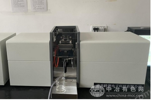 石墨爐原子吸收分光光度計
