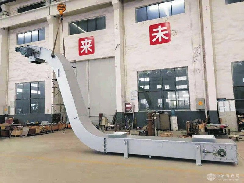 刮板式輸送機