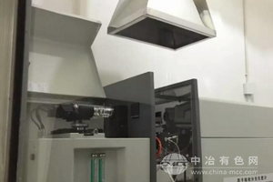 電鍍原子吸收分光光度計