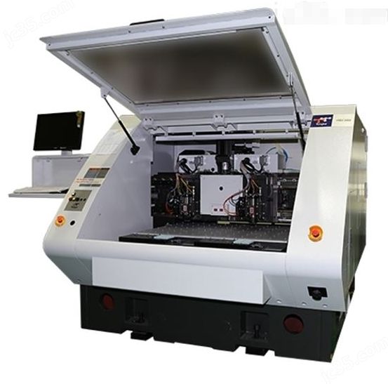 成型加工機