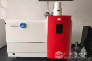 合金電感耦合光譜