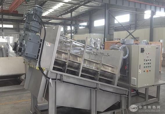 疊螺污泥脫水機