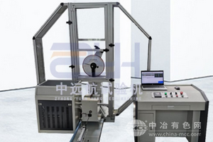 全自動沖擊試驗機
