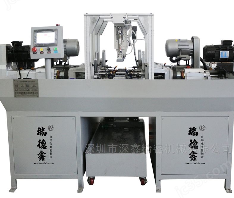 拉手不銹鋼圓棒雙向鉆孔倒角攻絲機