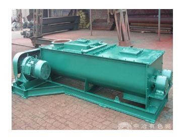 雙軸粉塵加濕攪拌機