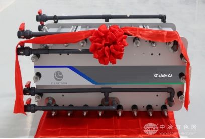 川承儲能發布42kW全釩液流儲能電堆，技術創新引領行業突破