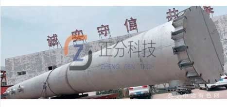 脫硫塔（分離容器）