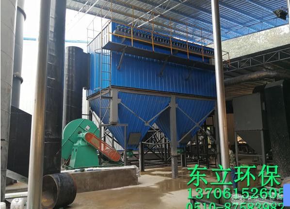 噴吹脈沖布袋除塵器