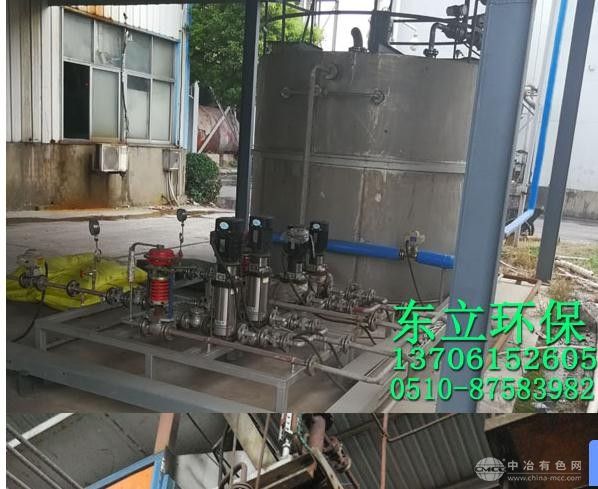 脫硝除塵器