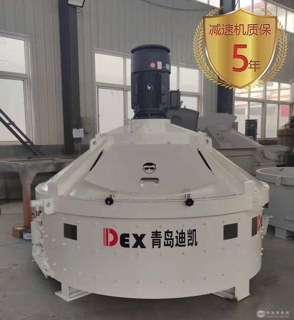 耐火澆注料攪拌機