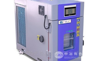 品控立式模擬氣候溫濕度恒定試驗箱