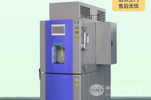 鋰電池高低溫隔爆測試性能試驗箱