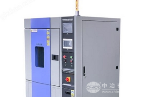 耐寒耐濕FPC折彎試驗箱
