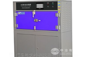 自動化紫外線加速老化試驗箱