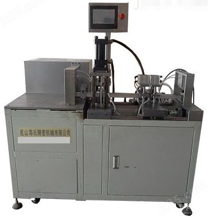 全自動光伏壓塊沖切一體機