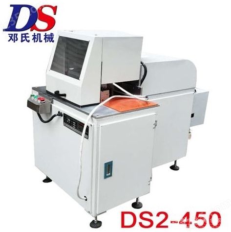 半自動橫向切鋁機