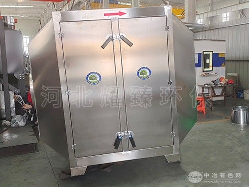 不銹鋼活性炭吸附箱