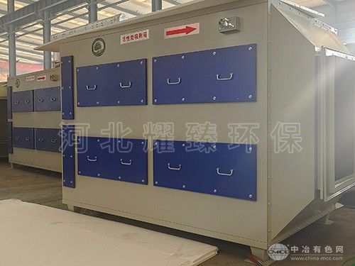 活性炭凈化箱