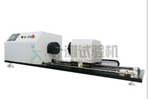 5000N.m電子伺服扭轉疲勞試驗機