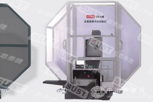 金屬擺錘沖擊試驗機