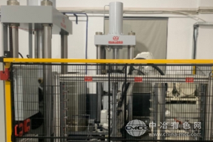 機器人全自動液壓拉伸試驗機（一拖二）