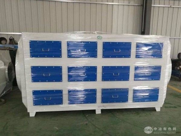 活性炭吸附凈化器
