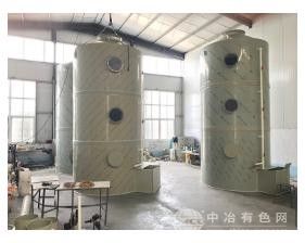 廢氣吸收凈化塔