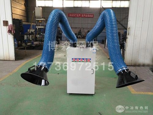 雙臂式焊煙凈化器