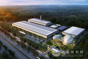 喀麥隆迎來首座地下金礦：Codias SA推動礦業發展