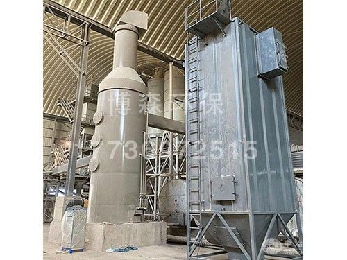 蜂窩式電捕焦油器