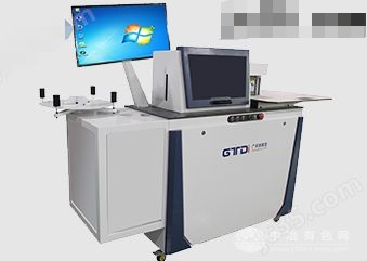 精品鋁型材數控彎字機
