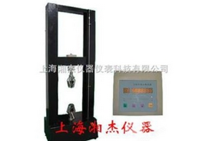 屈服強度試驗機