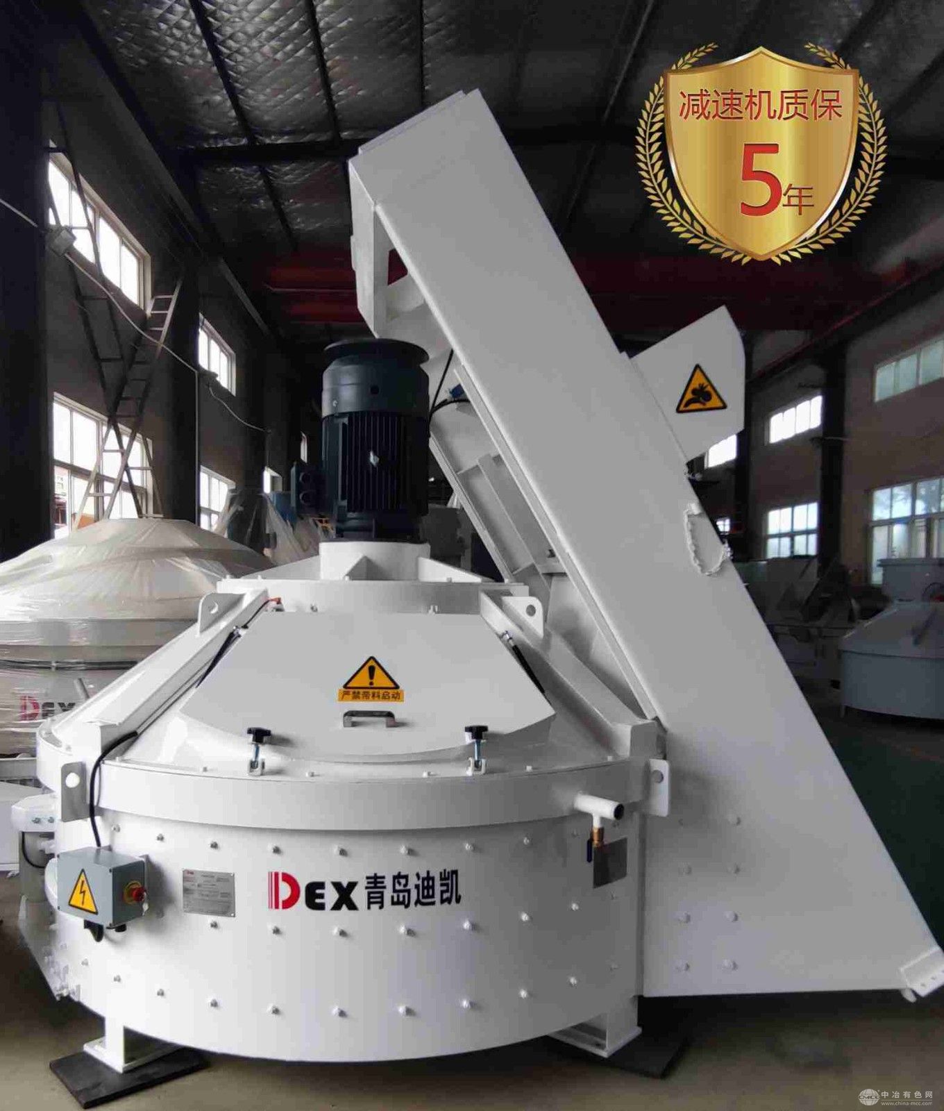 行星式攪拌機
