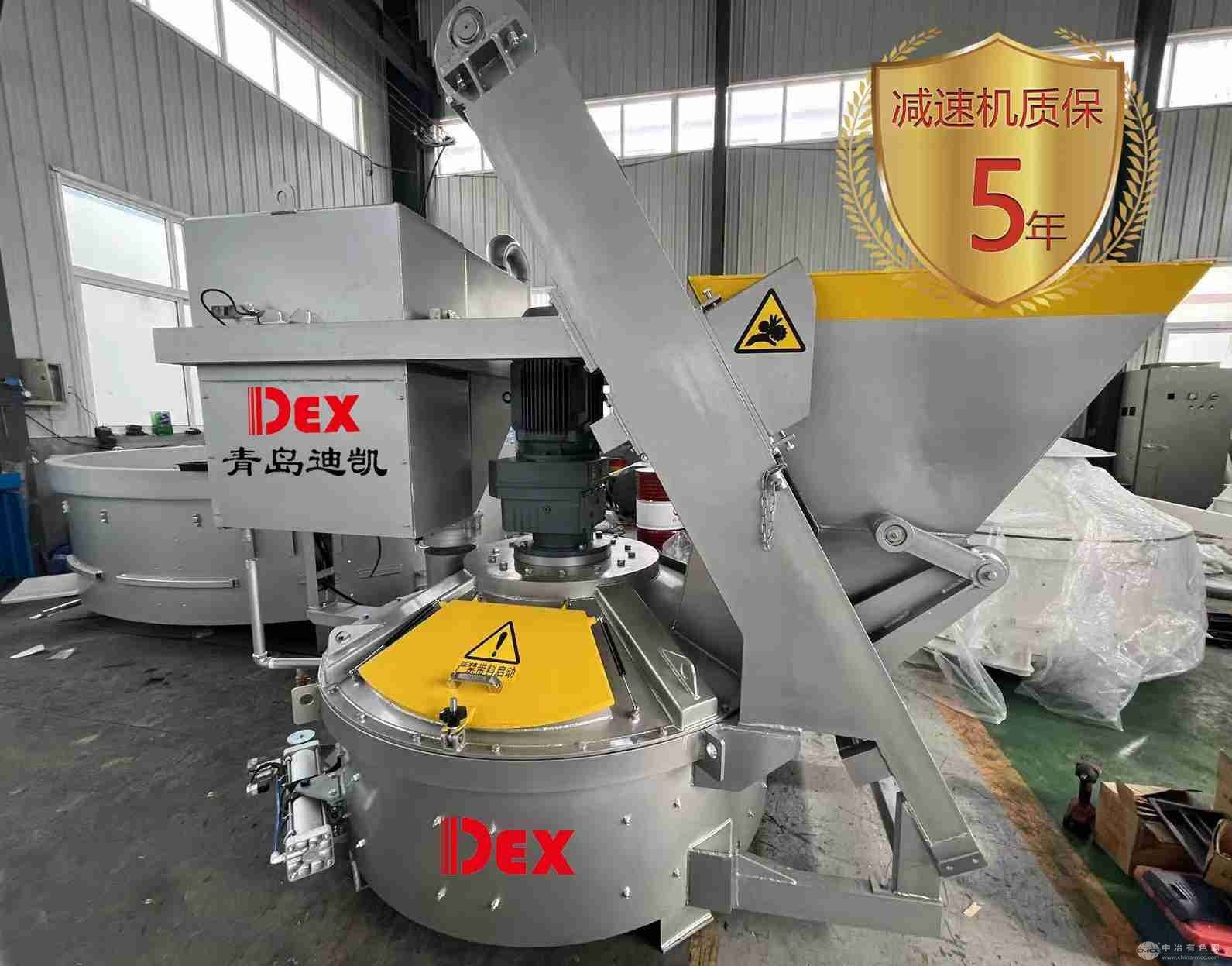 耐火磚攪拌機
