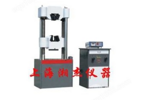 電液數顯拉伸試驗機