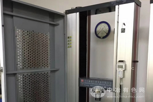 拉力試驗機（帶防護門裝置）
