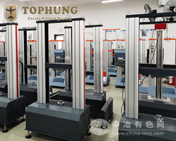 伺服桌上型萬能材料試驗機